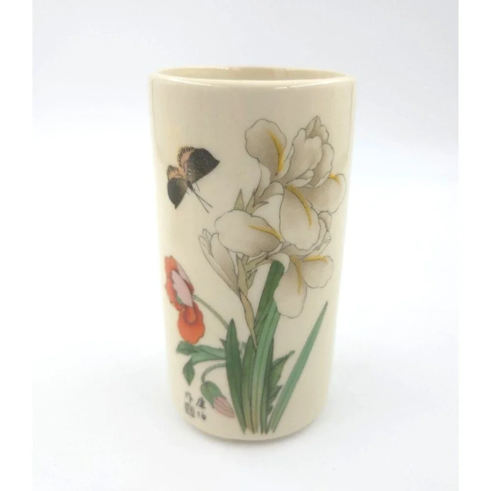 McCoy USA Cylinder Vase 677 Asian Floral Red Poppy White Iris Butterfly